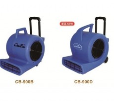 เครื่องเป่าลมพื้น BLOWER-900 0
